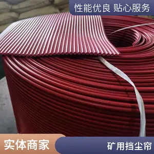 ��ɹ�Ӧ��ȼ�����絲���� ���ϲ۷������� Բ����