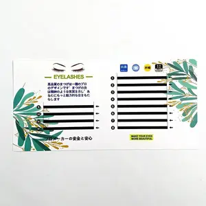 不干胶假睫毛底卡高清印刷小批量定制多种工艺可选密排睫毛纸卡
