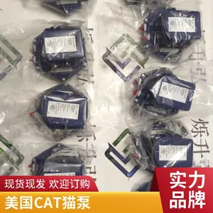 德国Lincoln Industrial Corporation.直通接头 223-12270-7
