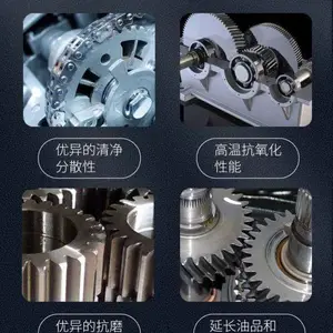 ���Ƕ�Ч����ҺFD-2A�Ҷ������ظ��ɷ�������ȴҺHEC-II-35
