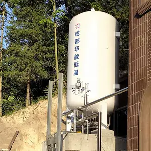 华能低温销售低温液体储罐 低温储罐 低温贮槽 质量优良