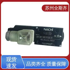 ���Ĵ��� ҶƬ�� SS-G01-A5-R-C1-31? �� ��NACHI***Խ