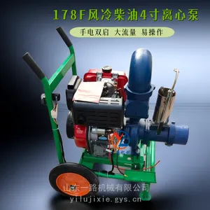 �ƶ�ʽ��Ԯ��ˮ�� 6��ھ���Ѵ���ı� 190F���Ͷ�����ˮ��