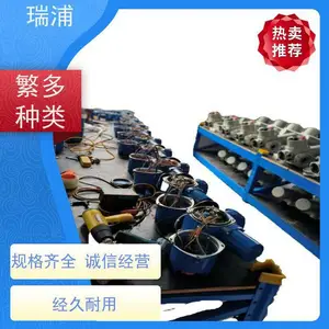 ����Q120, PROFIBUS���ŵ綯װ��Q20������Q40,Q60