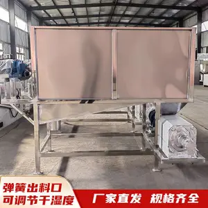 ������ѹʽ��ʪ����� ţ����ֳ����Һ����� ֽ����ˮ������