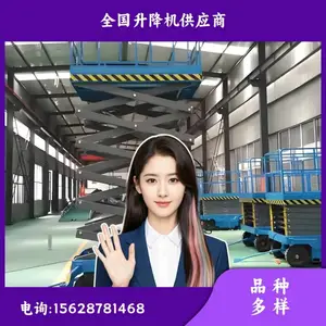 Ȫ�� ���������� Һѹ�̶�ʽ������