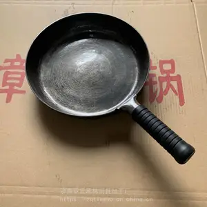 ����ƽ�׼�����������ĸ��ü���ƽ�׹�