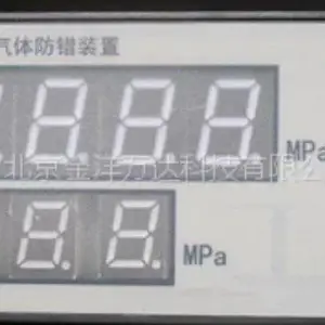 ����ȫ�������� �ͺ�:JY-GF224S-T