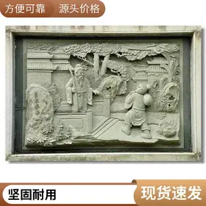 ��������ʯ��ڻ� ԰�ֹ��̸���ڻ� �������̱ڻ�