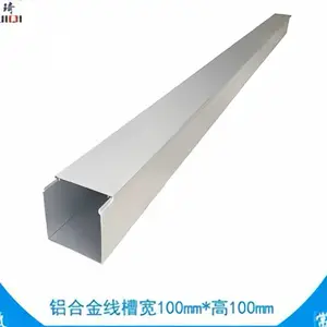大盖线槽铝镁合线槽100*100大规格铝线槽方线槽氧化铝线槽工业铝