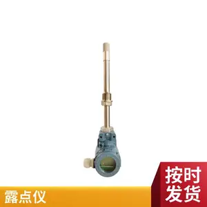 T-BD5CMD MS2123����ʪ����ˮ���� �������������¶��ˮ�ּ����