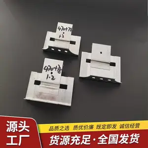 470屋面板不锈钢支架 角驰型470彩钢瓦暗扣不锈钢固定支座
