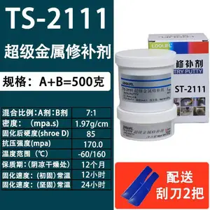 LOOLIFL TS112�����޲��� �Բ����Ϊ����˫��ֻ����޲�����ĥ��