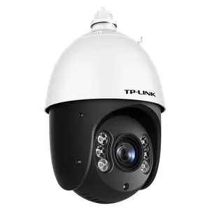 TP-LINK H.265+ 200万像素5寸红外网络高速球机4G版 TL-IPC5220E-DCG