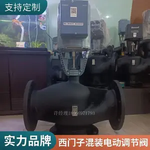 �������¿ط� PN16 PN25 ��ͨ��ͨ���ڷ� ������
