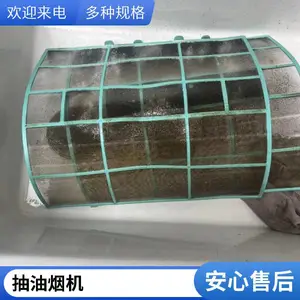 石家庄市鹿泉区保洁 地毯专项清洗 家电深度保洁 床垫除螨去垢焕新服务