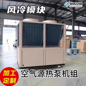 ����Դ����ģ����� ˮ����ֳ��������ˮ���� �ȱ���ˮ��
