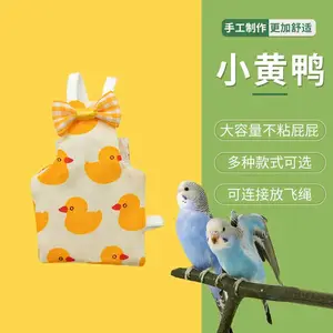 �����·�����ʺ��������·�ĵ��������ʪ����С��ѼM��ʪ