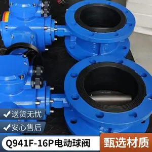 �����綯������̼���������µ��ڿ���220V 380V�жϷ�Q941F-16C