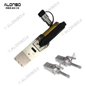 AFSH法兰分离器-液压式法兰分离器-机械式法兰分离器-ALONSO品牌