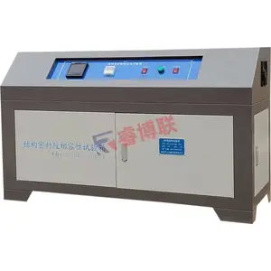 睿博联结构密封胶相容性试验箱UVA2004硅酮结构密封胶相融性试验箱