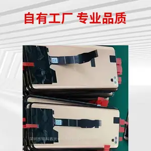 ����CZ?UFS01о�׿Ƽ�������ָ��IC��������չ�
