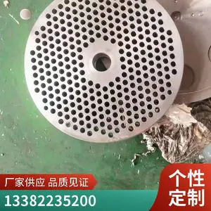 无锡不锈钢穿孔法兰盘 不锈钢非标定制法兰片