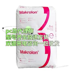 TPU�¹���˼��3862DӲ����ȼTPU����ָ������������Ӧ�ý���רҵ���̿���