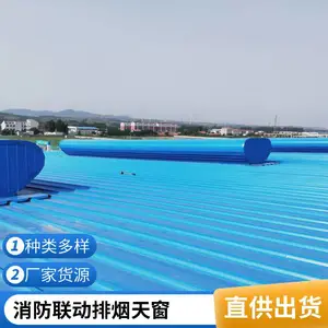 屋顶通风气楼 24米厂房通风方案 专业安装团队 聊城国友