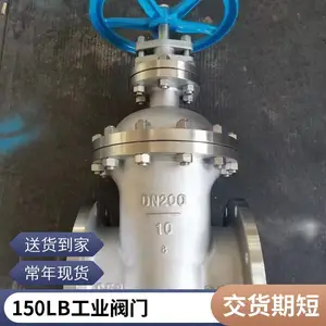 美标304不锈钢闸阀 DN50 法兰式 电厂水处理系统配套 质保一年