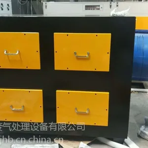催化燃烧设备处理过的活性炭更大