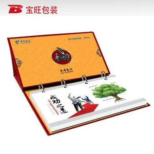 厂家低价定制书本式翻盖礼品盒 化妆品礼盒制作 产品包装固定纸盒