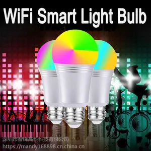 wifi�������ݵ� �߲ʵ��� alexa���������� appԶ��ң�� RGB��ɫ