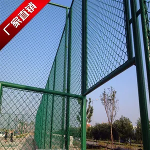 体育场围挡生产厂家价格优惠 厂家定制体育场围栏质量保障