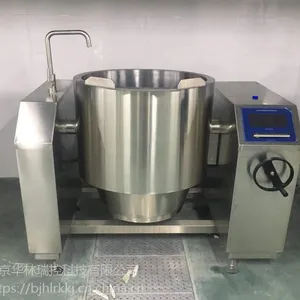供应华林瑞控电磁加热熬煮锅汤桶