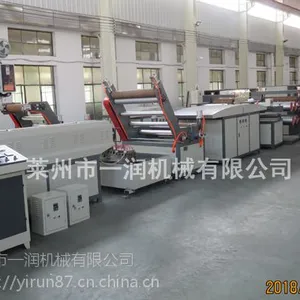 一润牌65型PP水平撕裂膜坯子绳捆扎绳拉丝机