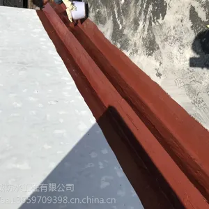 开发区地下室防水 厨房防水师傅