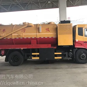 ��������D9��ѹ��ϴ�����۳��ݻ�14����ͨ�ܵ�����