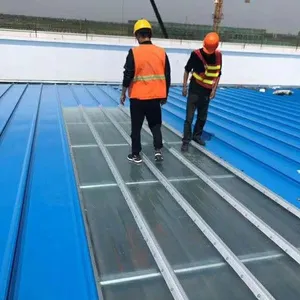 青岛市黄岛各种型号采光瓦