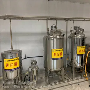 ��ţ�̼ӹ��豸 С��ţ������ɱ���������豸