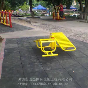 ����������·����ȫ�ص��𽺵���ϰ�װʩ��