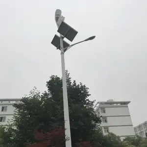 户外6米30W太阳能路灯 农村建设一体化led固定式灯具定制