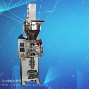 ���ҹ�Ӧ�߲˷�ȫ�Զ���װ������Ҫʲô�豸
