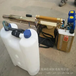 单管双管汽油弥雾机 烟雾水雾一体机 桃园麦地灭虫施肥弥雾机