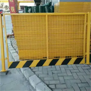 边框基坑防护网 竖管基坑防护