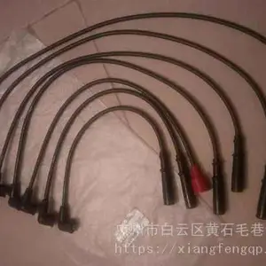 日产中巴碧莲分火线原厂配件
