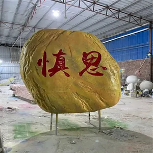 联尖景观雕塑厂家 石材景观雕塑 奇石雕塑摆件