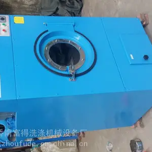 供应供应广州市富得牌G-65公斤型工艺毛烘干机羽毛烘干机