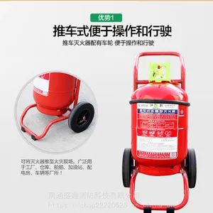 ����MPTZ135�Ƴ�ʽ��ĭ����� 135Lˮ������ĭ�����