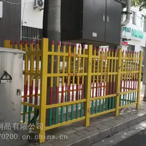 机器安全防护栏防电绝缘
